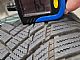 Rotalla&nbsp;6.5mm letnik 2024 Kot Nove&nbsp;<small>205&nbsp;/&nbsp;60 &nbsp;R&nbsp;16</small>