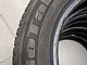 Rotalla&nbsp;6.5mm letnik 2024 Kot Nove&nbsp;<small>205&nbsp;/&nbsp;60 &nbsp;R&nbsp;16</small>