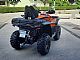 CF Moto&nbsp;CFORCE 850 TOURING T3B TRAKTOR 