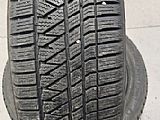 Kumho 7mm letnik 2022