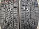 Kumho&nbsp;7mm letnik 2022&nbsp;<small>225&nbsp;/&nbsp;55 &nbsp;R&nbsp;18</small>