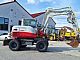 Takeuchi&nbsp;BT 295&nbsp;<small><strong></strong></small>