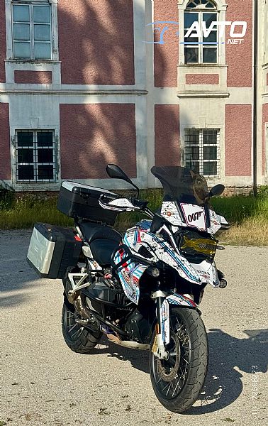 BMW&nbsp;R 1250 GS