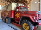 TOVORNO VOZILO ZIL 131