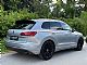 Volkswagen&nbsp;Touareg&nbsp;<small><strong>4motion V6 TDI EXCLUSIVE|Zra�no|Matrix|Pano|ACC</strong></small>
