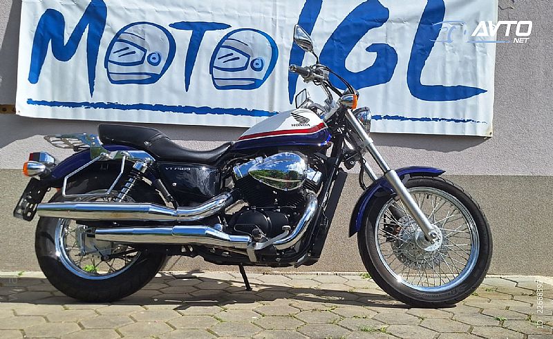 Honda&nbsp;Shadow VT 750S