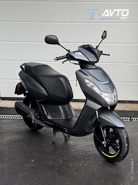 Peugeot&nbsp;Kisbee 4T 25