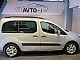 Citro�n&nbsp;Berlingo&nbsp;<small><strong>XTR 1.6 HDI-LED-ALU-PDC-ODLI�EN-SERVISIRAN-JAMSTVO</strong></small>