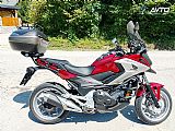 Honda NC 750 x