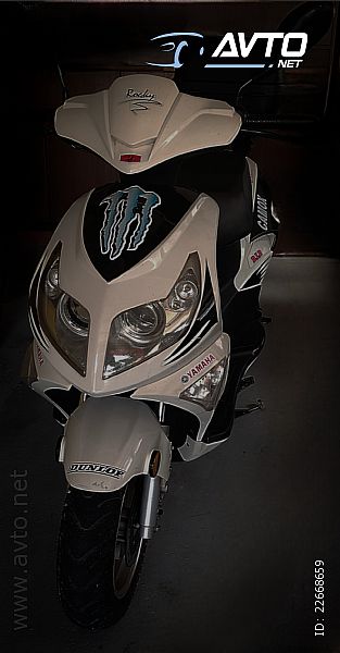 Baotian&nbsp;Rocky 50