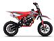 Mini moto&nbsp;CROSS Kondor - Special EDITION
