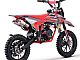 Mini moto&nbsp;CROSS Kondor - Special EDITION