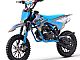 Mini moto&nbsp;CROSS Kondor - Special EDITION
