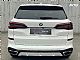 BMW&nbsp;serija X5:&nbsp;<small><strong>3.0d X DRIVE M SPORT FULL LED 286 SAMO 49000km</strong></small>