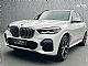 BMW&nbsp;serija X5:&nbsp;<small><strong>3.0d X DRIVE M SPORT FULL LED 286 SAMO 49000km</strong></small>