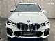 BMW&nbsp;serija X5:&nbsp;<small><strong>3.0d X DRIVE M SPORT FULL LED 286 SAMO 49000km</strong></small>