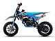 Mini moto&nbsp;CROSS Kondor - Special EDITION