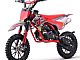 Mini moto&nbsp;CROSS Kondor - Special EDITION