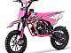 Mini moto&nbsp;CROSS Kondor - Special EDITION