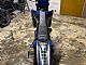 Sherco&nbsp;se 300 supermoto