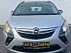 Opel&nbsp;Zafira&nbsp;<small><strong>2.0 CDTI 96KW-KLIMA-LED-2.LASTNIK-SLO-ALU-TEMP</strong></small>