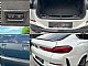 BMW&nbsp;serija X6:&nbsp;<small><strong>xDrive40d M PRO PANO SOFT CL LASER HARMAN HUD 22</strong></small>