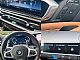 BMW&nbsp;serija X6:&nbsp;<small><strong>xDrive40d M PRO PANO SOFT CL LASER HARMAN HUD 22</strong></small>