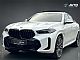 BMW&nbsp;serija X6:&nbsp;<small><strong>xDrive40d M PRO PANO SOFT CL LASER HARMAN HUD 22</strong></small>