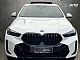 BMW&nbsp;serija X6:&nbsp;<small><strong>xDrive40d M PRO PANO SOFT CL LASER HARMAN HUD 22</strong></small>