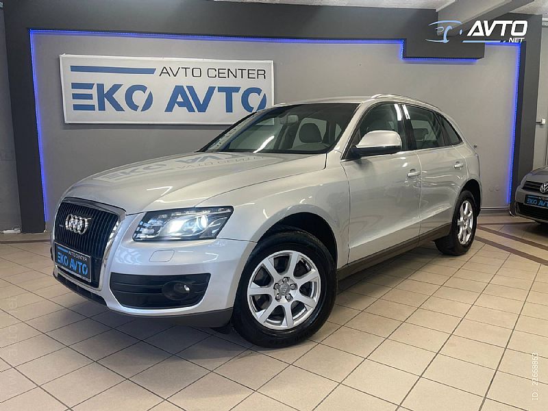 Audi&nbsp;Q5&nbsp;<small><strong>3.0 TDI quattro S tronic FINANCIRANJE BREZ POLOGA</strong></small>