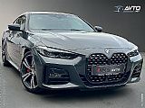 BMW serija 4 Coupe: 420D M PRO SPORT ACC LED KEYLESS NAVI SLO 