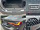 BMW&nbsp;serija 4 Coupe:&nbsp;<small><strong>420D M PRO SPORT ACC LED KEYLESS NAVI SLO </strong></small>