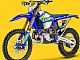 Sherco&nbsp;300 SE ENDURO GP REPLICA STEVE HOLCOMBE