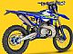 Sherco&nbsp;300 SE ENDURO GP REPLICA STEVE HOLCOMBE