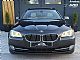 BMW&nbsp;serija 5:&nbsp;<small><strong>Touring 520d|PANO|NAVI|ALU|MEMORY|VELIK SER.|PDC|</strong></small>