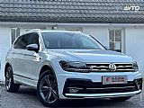 Volkswagen Tiguan Allspace 2.0 TDI 2X R-LINE 4MOTION NAJUGODNEJ�I LEASING