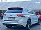 Volkswagen&nbsp;Tiguan Allspace&nbsp;<small><strong>2.0 TDI 2X R-LINE 4MOTION NAJUGODNEJ�I LEASING</strong></small>