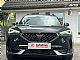 Cupra&nbsp;Formentor&nbsp;<small><strong>1.5 TSI DSG VSA OPREMA�NAJUGODNEJ�I LEASING�</strong></small>