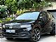�koda&nbsp;Karoq&nbsp;<small><strong>2.0 TDI 4x4 - Sportline - Matrix - ACC - Asistence</strong></small>