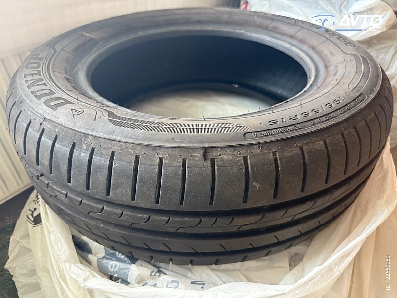 Dunlop&nbsp;SPORT BLUERESPONSE&nbsp;<small>195&nbsp;/&nbsp;65 &nbsp;R&nbsp;15</small>