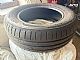 Dunlop&nbsp;SPORT BLUERESPONSE&nbsp;<small>195&nbsp;/&nbsp;65 &nbsp;R&nbsp;15</small>