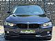 BMW&nbsp;serija 3:&nbsp;<small><strong>318d |19 COL|NAVI|PDC|TEMP|</strong></small>