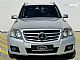 Mercedes-Benz&nbsp;GLK-Razred&nbsp;<small><strong>220 CDI 4MATIC Avt.-SPORT-ALU 20-KAMERA-XENON-</strong></small>