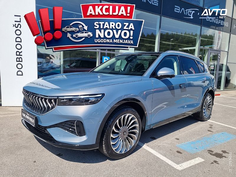 Voyah&nbsp;Free&nbsp;<small><strong>4X4 106 kWh - VOZILO NOVO - 735km DOSEGA - ZALOGA</strong></small>