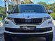 �koda&nbsp;Kodiaq&nbsp;<small><strong>Ambition 2.0 TDI DSG - FULL LED - VIRTUAL - ACC</strong></small>