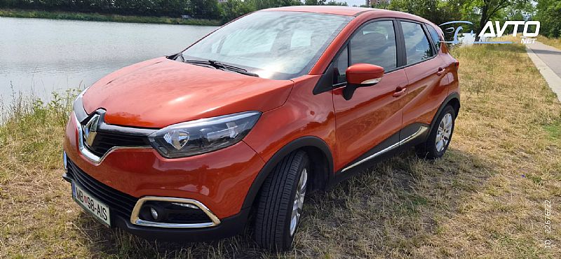 Renault&nbsp;Captur&nbsp;<small><strong>dCi 90 Energy Expression Odli�en</strong></small>