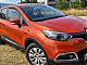 Renault&nbsp;Captur&nbsp;<small><strong>dCi 90 Energy Expression Odli�en</strong></small>