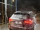Audi&nbsp;SQ5&nbsp;<small><strong>Sportni</strong></small>