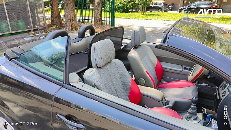 Renault&nbsp;Megane&nbsp;<small><strong>Dynamique Confort 1.9 dCi</strong></small>