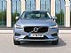 Volvo&nbsp;XC60&nbsp;<small><strong>.D4 AWD Business Avt. Slovenski. 1. Lastnica</strong></small>